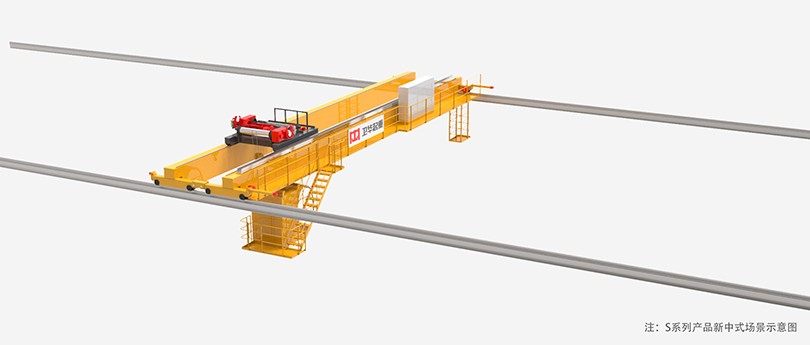 1761351580467707.jpg S系列新中式场景图.jpg