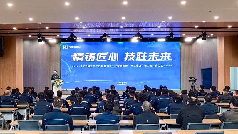 1773727415424106.jpg IMG_20260317_090736.jpg